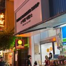 스마일샵(SMILE SHOP)