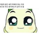 두비두비두주 | 재즈가 뭐라고 생각하세요?