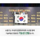 슈올즈신정 - 남구 월평로 50 | 슈올즈신정