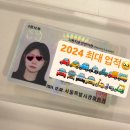 신일자동차서비스 이미지