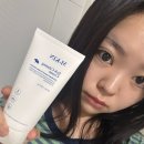 이치킨 | 피부 가려움 크림 찾다가 정착한 가려움 진정 크림, 엠킨 이치 카밍 크림 솔직 후기