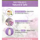 보타닉로즈