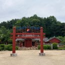 선운재