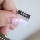 흑백과자점