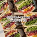 노은역 3번출구 이미지