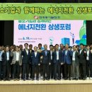 (주)동서환경산업