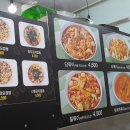 꾼떡시즌2