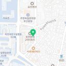 협진부동산공인중개사사무소 이미지