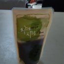 상주우리한의원 네이버블로그