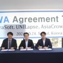 나라소프트 이미지