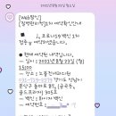 노블진내과의원