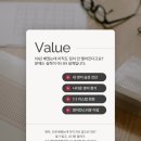 우리영어과외 | (직장인영어과외 후기) 내가 영어 스터디그룹 하다가 갈아탄 이유