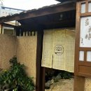 수민이네국수카페 이미지