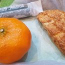 하람한의원 이미지