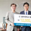 변호사박혁법률사무소