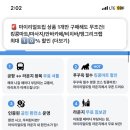 킹콩놀이샵 이미지