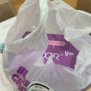[인제 원통] 토요일 오후, 원통 &lt;부어치킨&gt;에서 후라이드 포장해봤습니다.