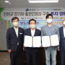 공공용 12 이미지