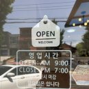 속초 교동데니쉬 빵지순례 성공적 촉촉하고 부드러운 결의 교동식빵 내돈내산 후기