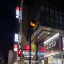 미니24시마트