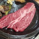 이플치킨