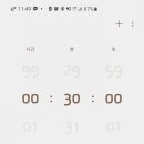 주판 수학 이미지