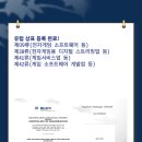 주식회사 에이버튼 이미지