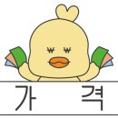 서울특별시 관악구 영림시장 이미지