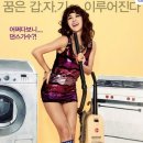 댄싱퀸