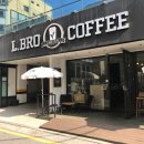엘브로커피 | 교대역카페 엘브로커피 테라스가 무드있는 멋쟁이카페.^^