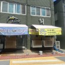 스시쩡