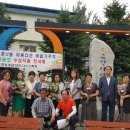 덕계12통 이미지