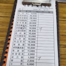 석남동함흥냉면