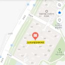 포레잉글리시영어교습소 - 강동구 양재대로 1377 | 포레잉글리시영어교습소