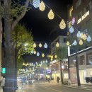 온달떡볶이 이미지