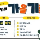 한림기획인쇄