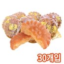 초례청