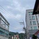 동고한의원 이미지