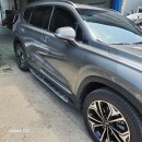 수원제일공업사 이미지