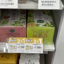 지에스25 장충점 이미지