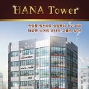 법조타운사거리 이미지