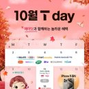 (주) 보쿠 이미지