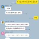 큐스포츠센터 이미지