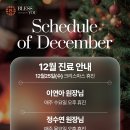 블레스유외과의원 이미지