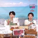 라이브유통 이미지