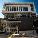 개포1주민센터 이미지