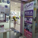 커브스호원클럽 이미지