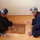 미림 경로당 이미지