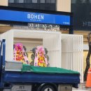 진성보쌈 | [청담]깊고 진한 사골맛::진성칼국수