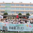 중구 청소년문화의 집 이미지